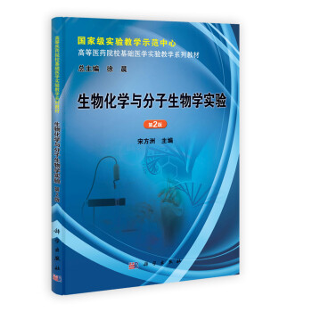 注目の福袋！ 個体 (基礎分子生物学) (shin その他 - www