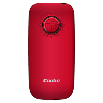 比酷（Coobe）A180 电信2G老人手机 玛瑙红