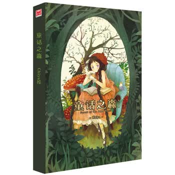 魔法衣橱chiya - 京东