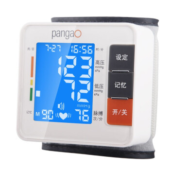 如何知攀高PG-800A11血压计准确吗，用着怎么样？用过朋友说下！