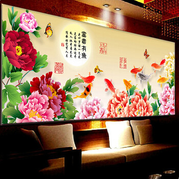 
                                        摩梭情5D钻石画富贵有余牡丹图新款客厅大画十字绣魔方圆钻钻石绣贴钻系列 非满钻120*50厘米魔方钻 更闪更逼真                