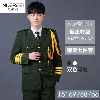 陆军军官部队军鼓服装套装管乐队升旗手军装演出服男仪仗队班合唱礼服