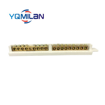 yqmilan 零地排接线端子9+9型零线端子零地线端子配电箱零地排接线端子