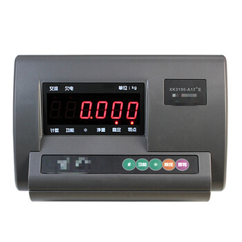 称重仪表显示器电子地磅仪表叉车秤台秤表头 可连电脑加蓝牙