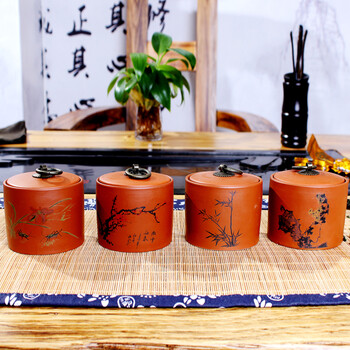 品鉴紫砂茶叶罐梅兰竹菊四君子小号普洱储茶罐密封醒茶罐 梅兰竹菊