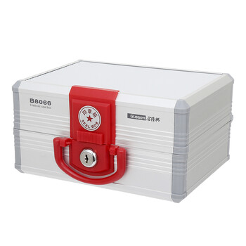 金隆兴 印章盒法人章收纳财务印章箱公章收纳盒小号B8066 金隆兴 印章盒法人章收纳财务印章箱公章收纳盒小号B8066