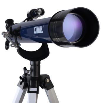 西湾（CIWA）70AZ天文望远镜专业高倍高清观星儿童入门
