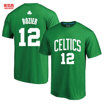 球衣款绿色 男s(80斤)