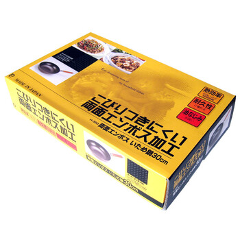 
                                                            珍珠生活（Pearl Life）日本原装进口无涂层铁锅 双面凹凸30cm炒锅H-360                