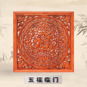 五福临门【图片 价格 品牌 报价】-京东