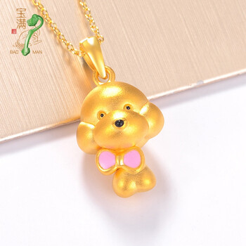 宝满 足金生肖狗吊坠足金999硬金泰迪蝴蝶结小狗坠子项链送宝宝本命年