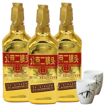 永丰牌 北京二锅头 永丰出口型小方瓶白酒 中华老字号清香型白酒三瓶组合 金色46度（500ml*3）