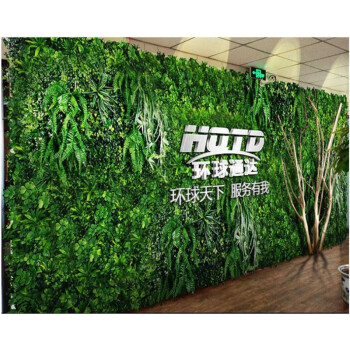 royal仿真植物背景墙草坪绿化墙体地毯草皮假叶子挂墙绿植工程装饰