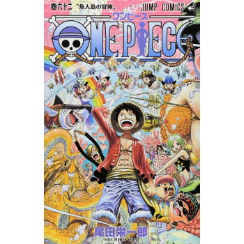 One Piece Vol.91-104 Ep10Box Set- Official Japanese Edition