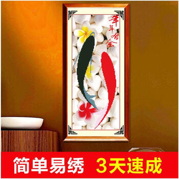 
                                        皇家至尊蒙娜丽莎十字绣年年有余十字绣双鱼三鱼5D圆钻十字绣年年有鱼玄关画新款客厅现代钻石绣 钻石画-双鱼年年有余25*50厘米                