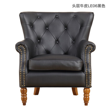 单人沙发布艺椅子美式简约北欧小户型客厅卧室单个休闲真皮沙发 头层