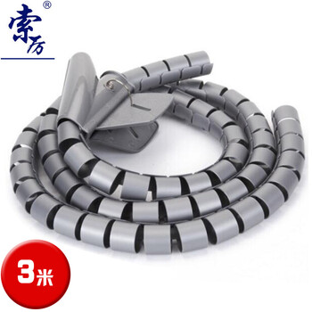 索厉 束线管包线管理线管缠绕管 直径22mm长3米银色 LX30电线收纳理线器电线保护套配理线夹