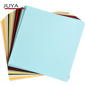 俊雅(JUYA)学生 手工 衍纸 彩色底卡纸 荷兰卡 厚型卡纸 a4 等多种规格套装 18色(18张) A4(210x297mm)