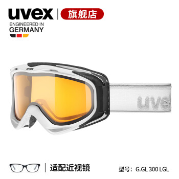 UVEX 优唯斯 S5502151129 滑雪镜