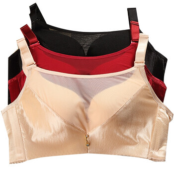 内衣无钢圈文胸女小胸胸罩防走光内衣套装女收副乳裹胸式 黑色 85b