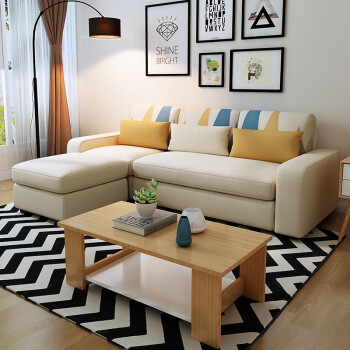 沙发 小户型客厅布艺沙发组合现代简约可拆洗布沙发 米黄色(麻布)