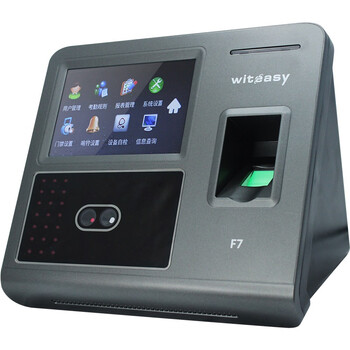 睿者易通（WITEASY）F-7 人脸识别考勤机 打卡机指纹考勤 门禁 U盘出表 网络通讯