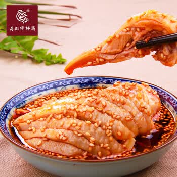 游自贡（一大波兔子、青蛙、各种小吃来袭）