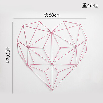 墙壁装饰铁艺爱心网格照片墙少女房间装饰创意宿舍装饰挂件jnn 不规则