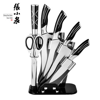 
                                                            张小泉 孔雀尾刀具七件套装 菜刀套装 套刀D30150100                