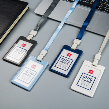 得力（deli）6只竖式工作牌证件卡套公交卡套滑盖式员工胸卡胸牌工牌公交卡套饭卡门禁地铁学生胸牌卡套 白色