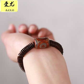 爱尤 椰壳手链 椰壳天珠转运单圈手串 复古文艺男女情侣款手链