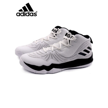 adidas 阿迪达斯 D ROSE DOMINATE III 男子篮球鞋