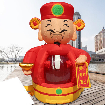 抓钱机气模充气抓钱机 开业庆典卡通小黄人财神抓钱机 财神爷抓钱机