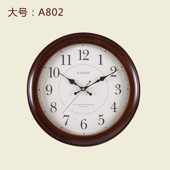 客厅静音钟表 办公室简约扫秒时钟现代时尚挂表 石英钟表 A081大号