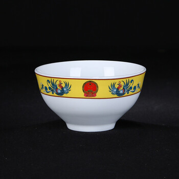 官窑出品 罕见收藏!系90年代大会堂国宴用瓷 丹凤朝阳国徽小碗