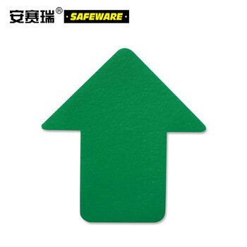 安赛瑞 15796 箭头形状地贴(箭头)10片装 76*70mm 绿色 方向指引地贴