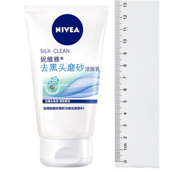 
                                        
                                                            妮维雅(NIVEA)去黑头磨砂洁面乳 100g（洗面奶 去黑头 去角质 卸妆）                