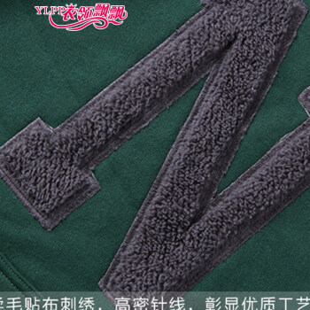 
                                        衣领飘飘卫衣女春套头秋外套宽松连帽中长款长袖大码胖mm衣服韩版 紫红色 L偏大宽松买小一码                