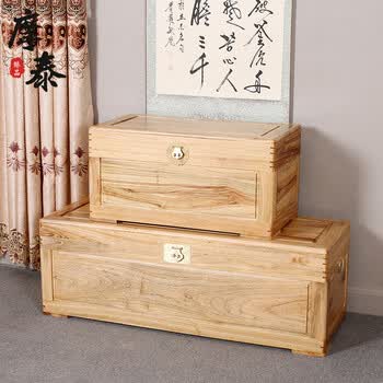 香樟木箱子 香樟木箱价格报价行情- 京东