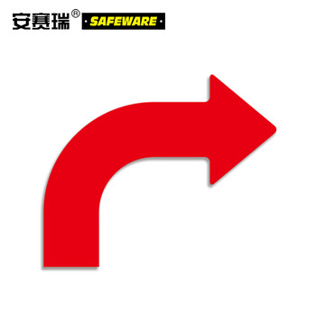 安赛瑞 11946 拐角箭头地贴(10片装)红 向右方向指引标识 地面警示贴