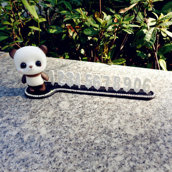 卡通可爱个性汽车临时停车牌立体电话号码停车牌挪车牌 熊猫(白字)