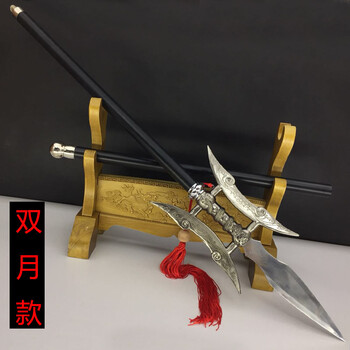 方天画戟未开刃十八般冷兵器晨练武术表演道具工艺礼品摆件 双月戟1