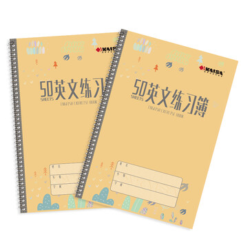【开学必备】凯萨(KAISA)英语本 18K50张英文练习本外语本70g初中小学生作业本 2本装30240