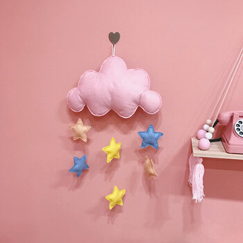 少女心放映室 手工云朵月亮立体挂饰 ins房间宿舍墙面装饰品挂件 粉色