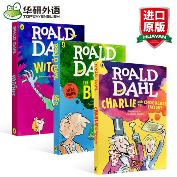 roald dahl 罗尔德达尔3本英文版 the bfg 查理和巧克力工厂 the