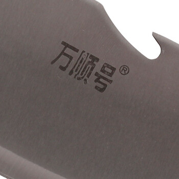 
                                        
                                        万顺号 多功能不锈钢切片刀 肉片的 菜刀 DC005                