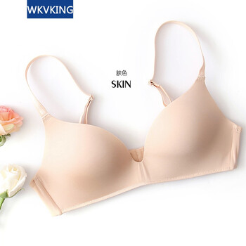 片式光面无痕无钢圈文胸聚拢性感内衣女夏季薄款少女调整型胸罩 肤色