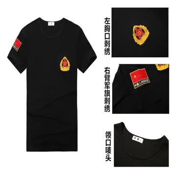 迪恪赛威(di ke sai wei) 特种兵t恤短袖t恤男部