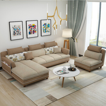 沙发 北欧沙发 小户型布艺沙发 客厅实木框架沙发组合 卡其色 双人位