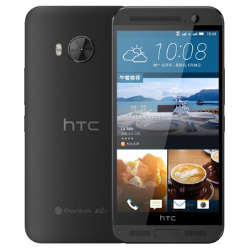 HTC ONE ME（M9et） 尚雅灰 移动4G手机 双卡双待